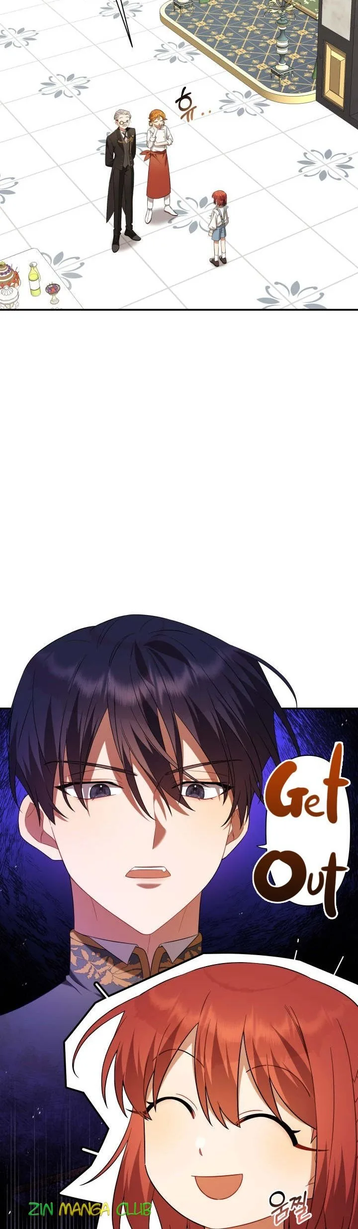 Time To Dedicate Your Death Chapter 10.5 page 15