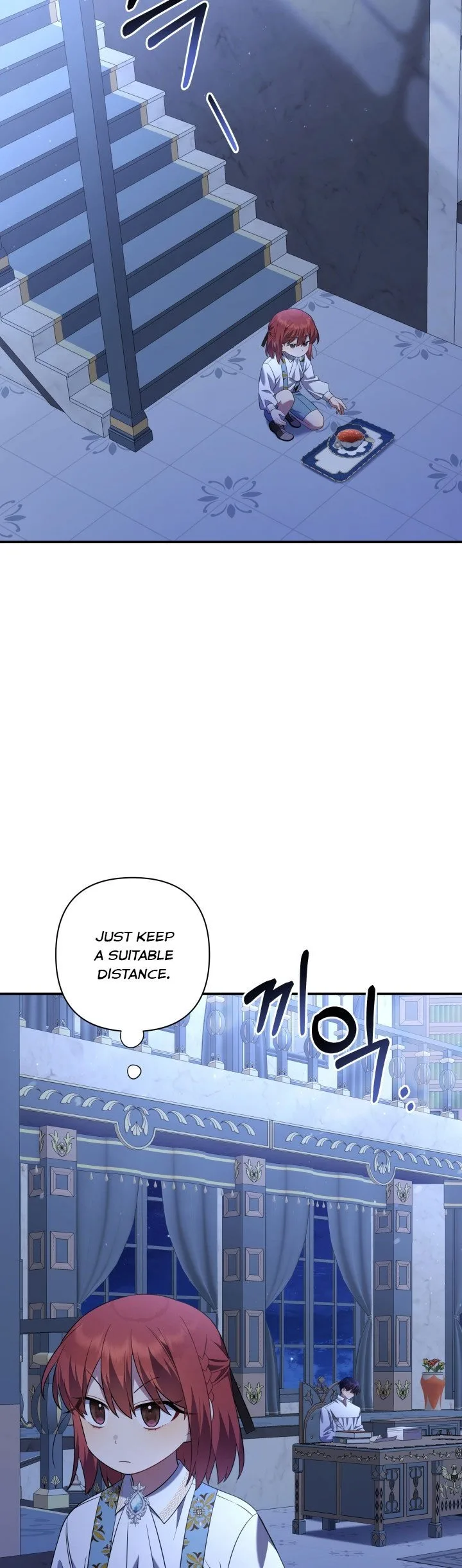 Time To Dedicate Your Death Chapter 11 page 20