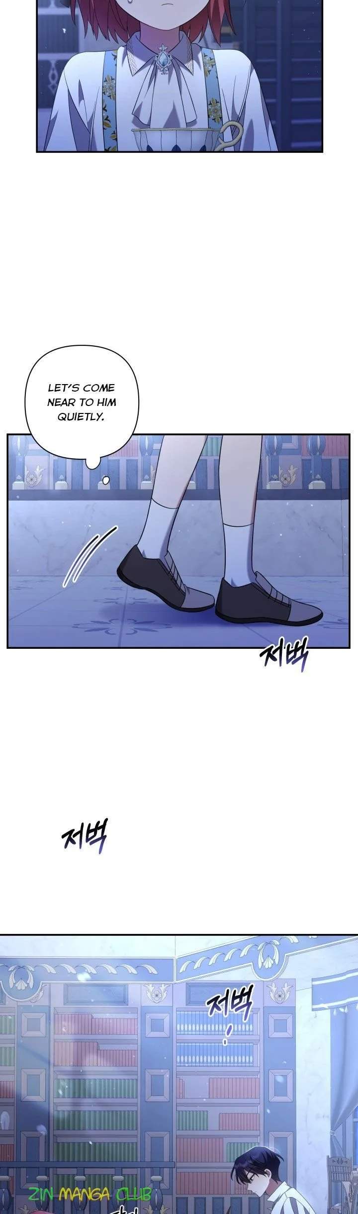 Time To Dedicate Your Death Chapter 11 page 3