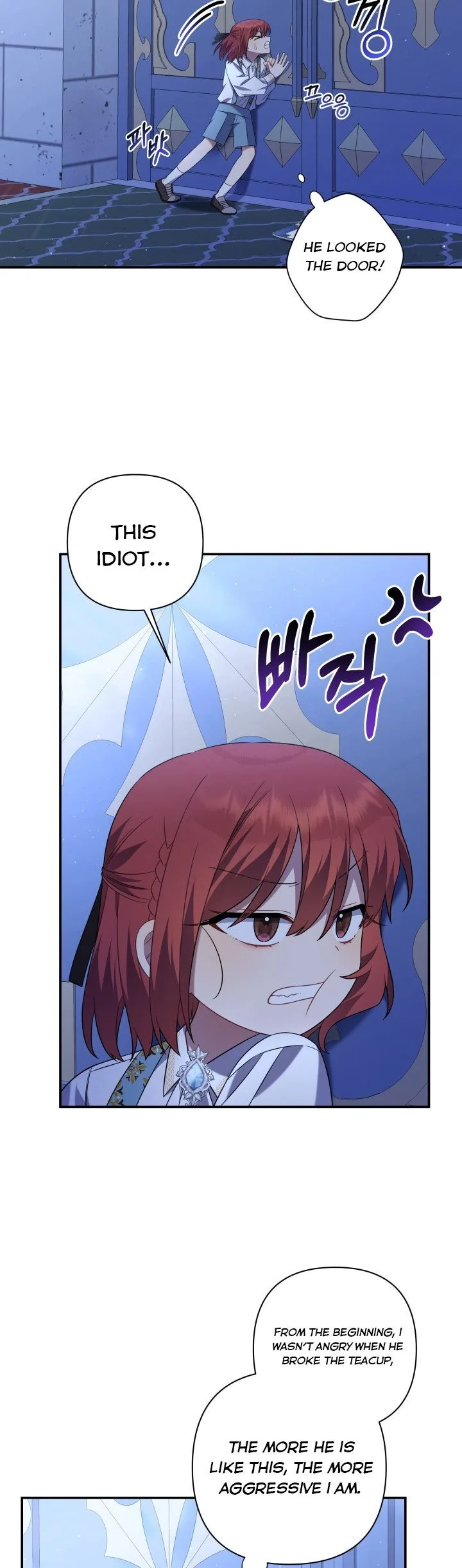Time To Dedicate Your Death Chapter 11.5 page 3