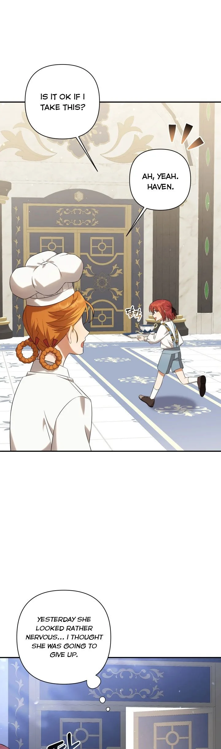 Time To Dedicate Your Death Chapter 11 page 17