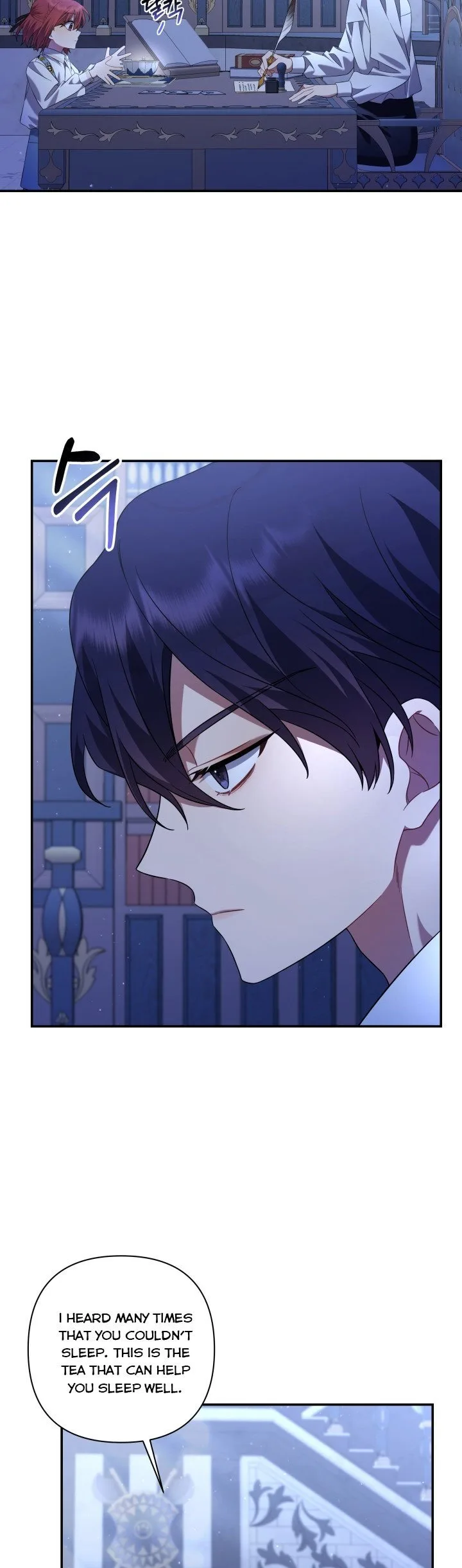 Time To Dedicate Your Death Chapter 11 page 4