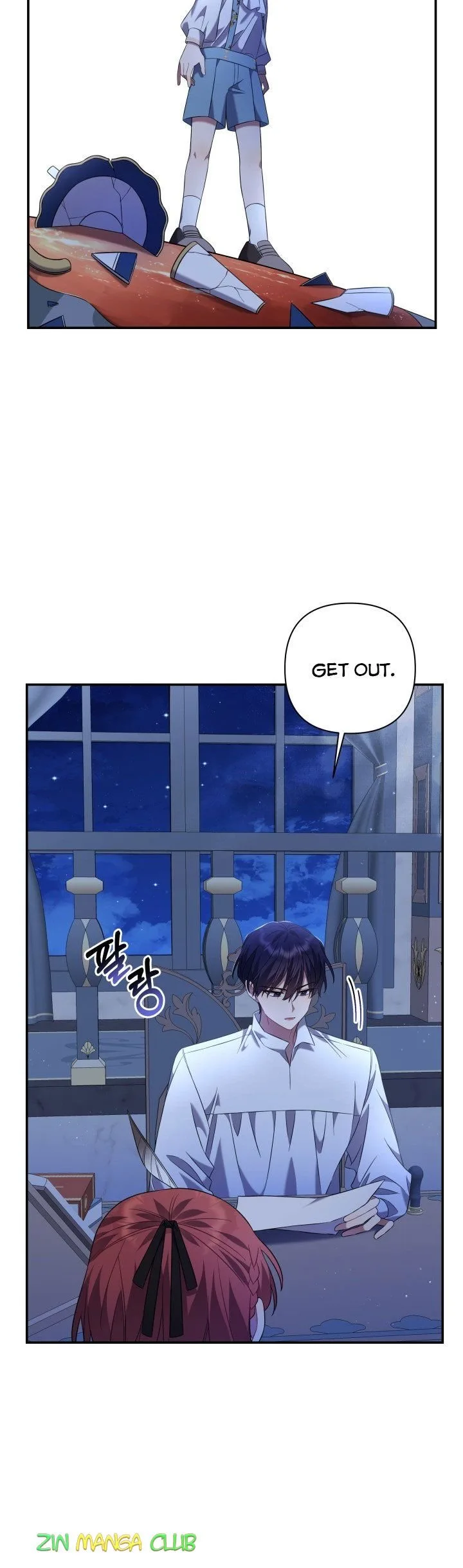 Time To Dedicate Your Death Chapter 11 page 8