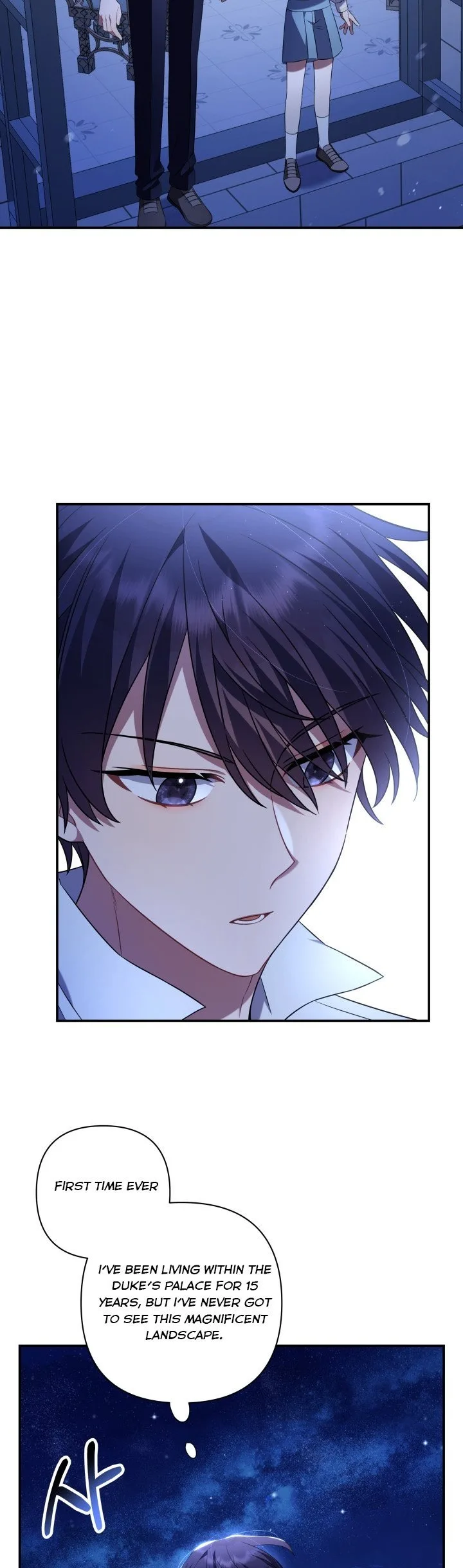 Time To Dedicate Your Death Chapter 13 page 9