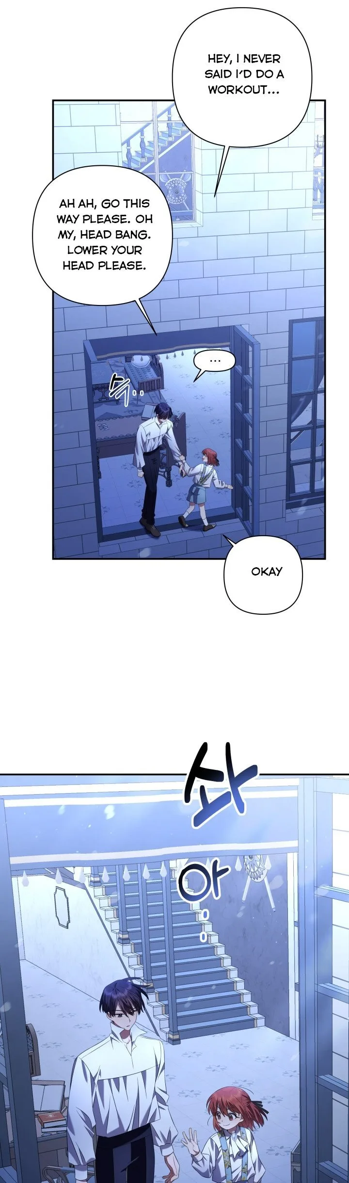 Time To Dedicate Your Death Chapter 13 page 8