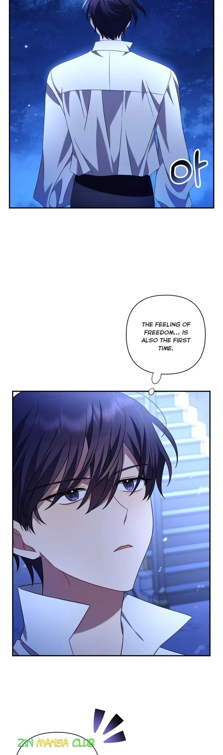 Time To Dedicate Your Death Chapter 13 page 10