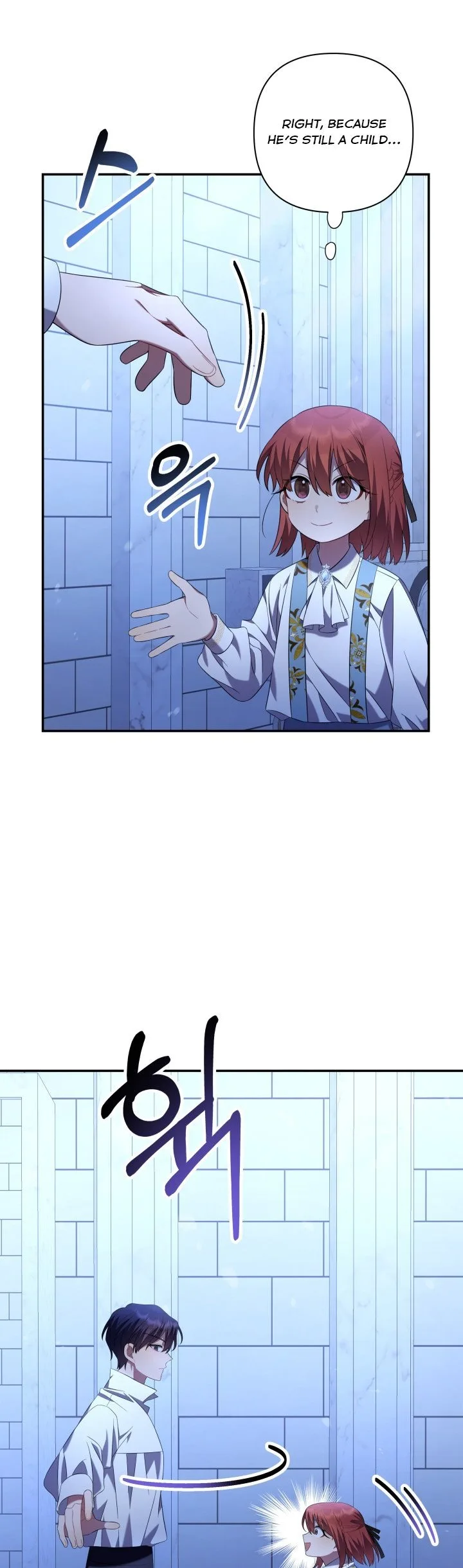 Time To Dedicate Your Death Chapter 13 page 15