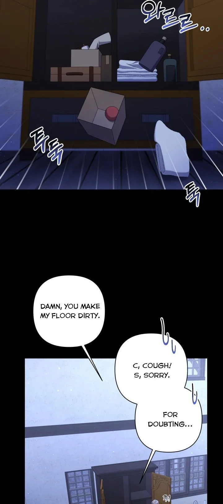 Time To Dedicate Your Death Chapter 11.5 page 21