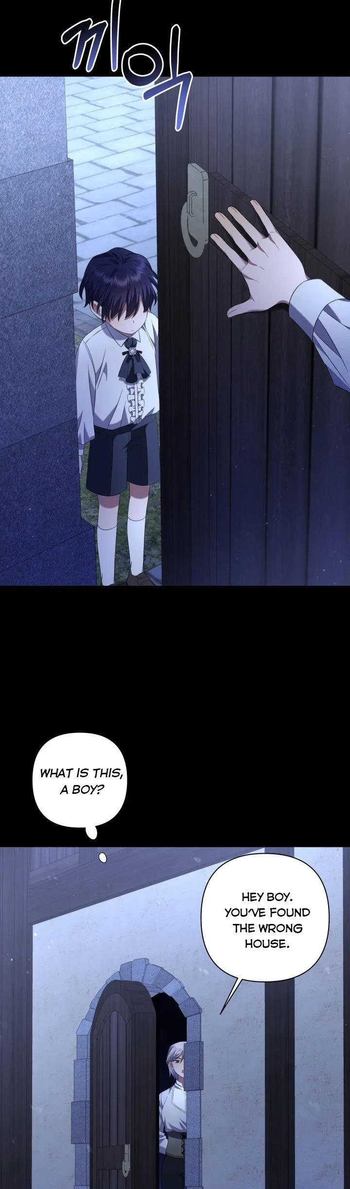 Time To Dedicate Your Death Chapter 11.5 page 10