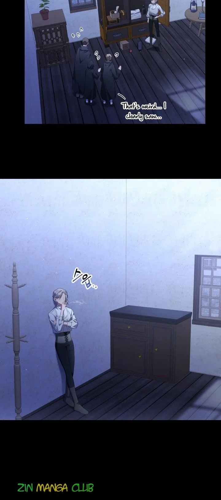 Time To Dedicate Your Death Chapter 11.5 page 22