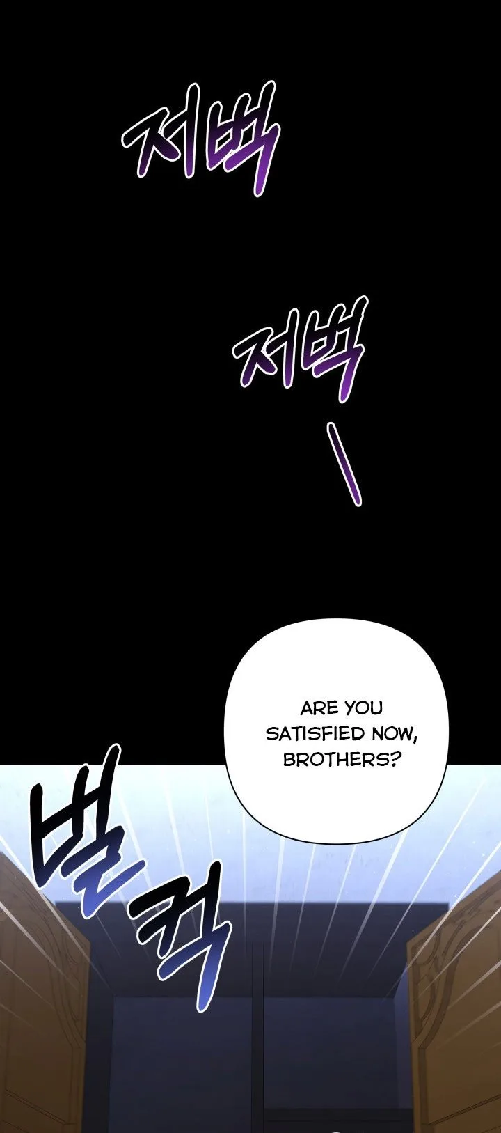 Time To Dedicate Your Death Chapter 11.5 page 20