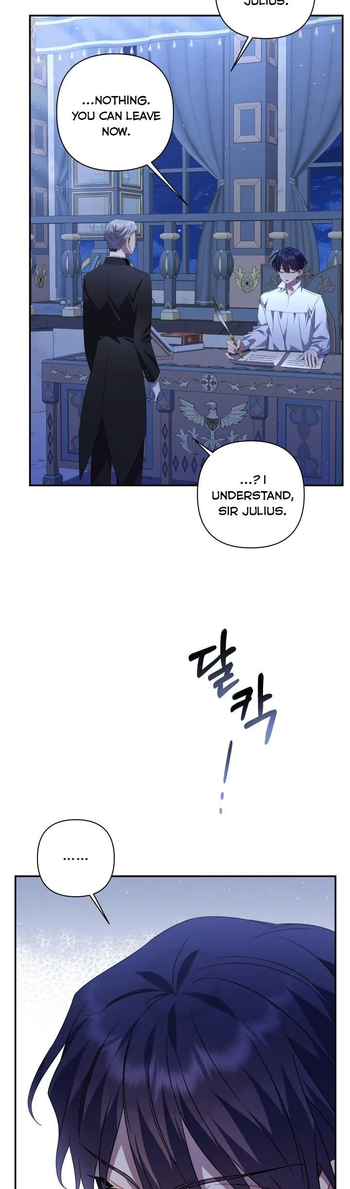 Time To Dedicate Your Death Chapter 12 page 12