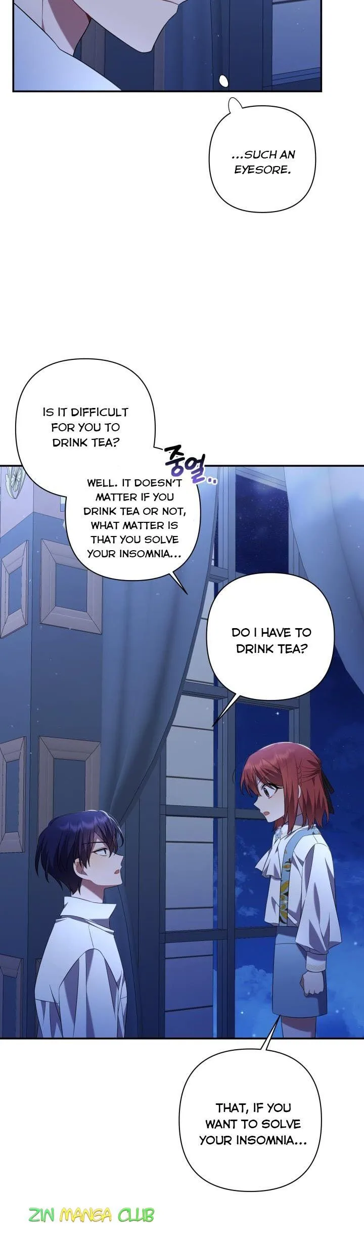Time To Dedicate Your Death Chapter 12.5 page 17