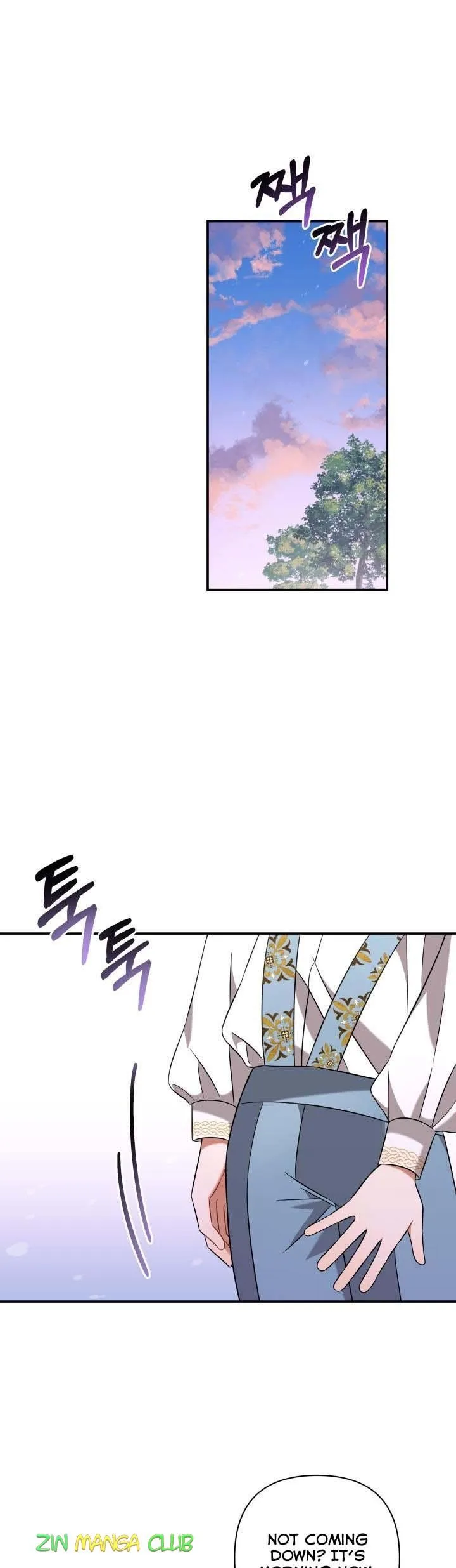 Time To Dedicate Your Death Chapter 14 page 7
