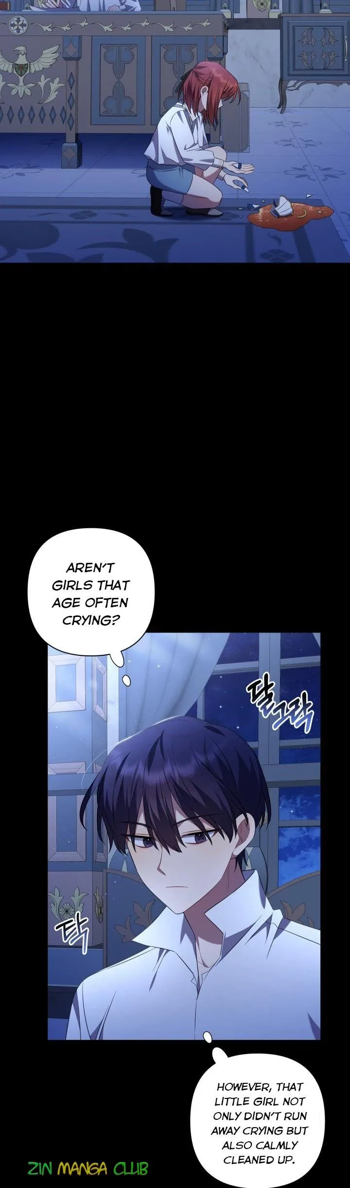 Time To Dedicate Your Death Chapter 12 page 21