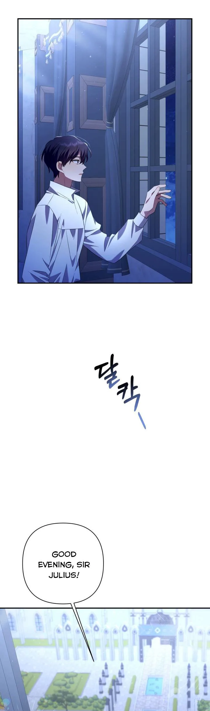 Time To Dedicate Your Death Chapter 12 page 17
