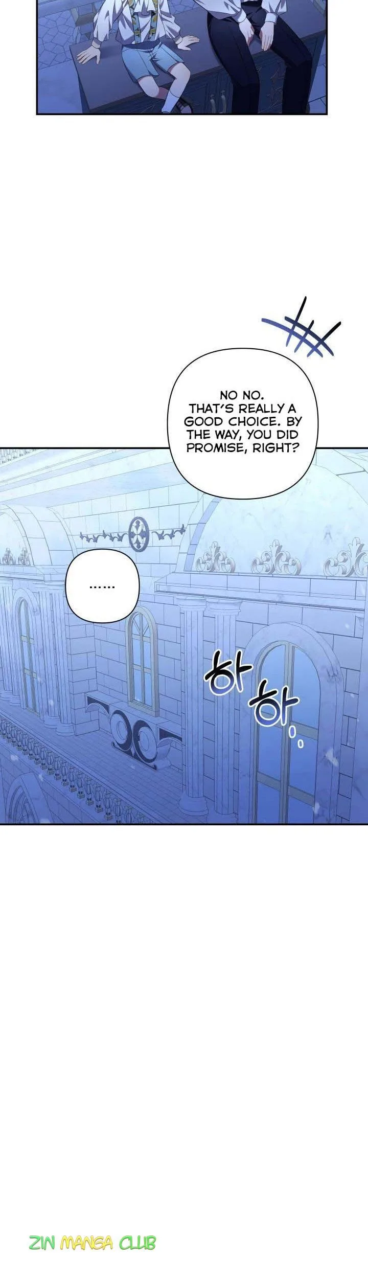 Time To Dedicate Your Death Chapter 14 page 6
