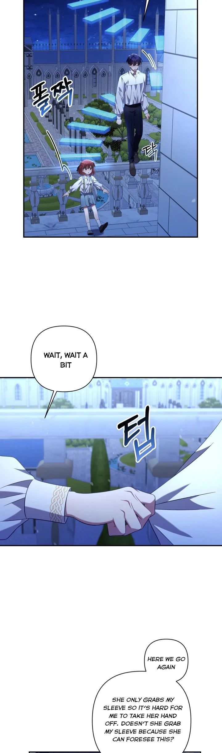 Time To Dedicate Your Death Chapter 13.5 page 4