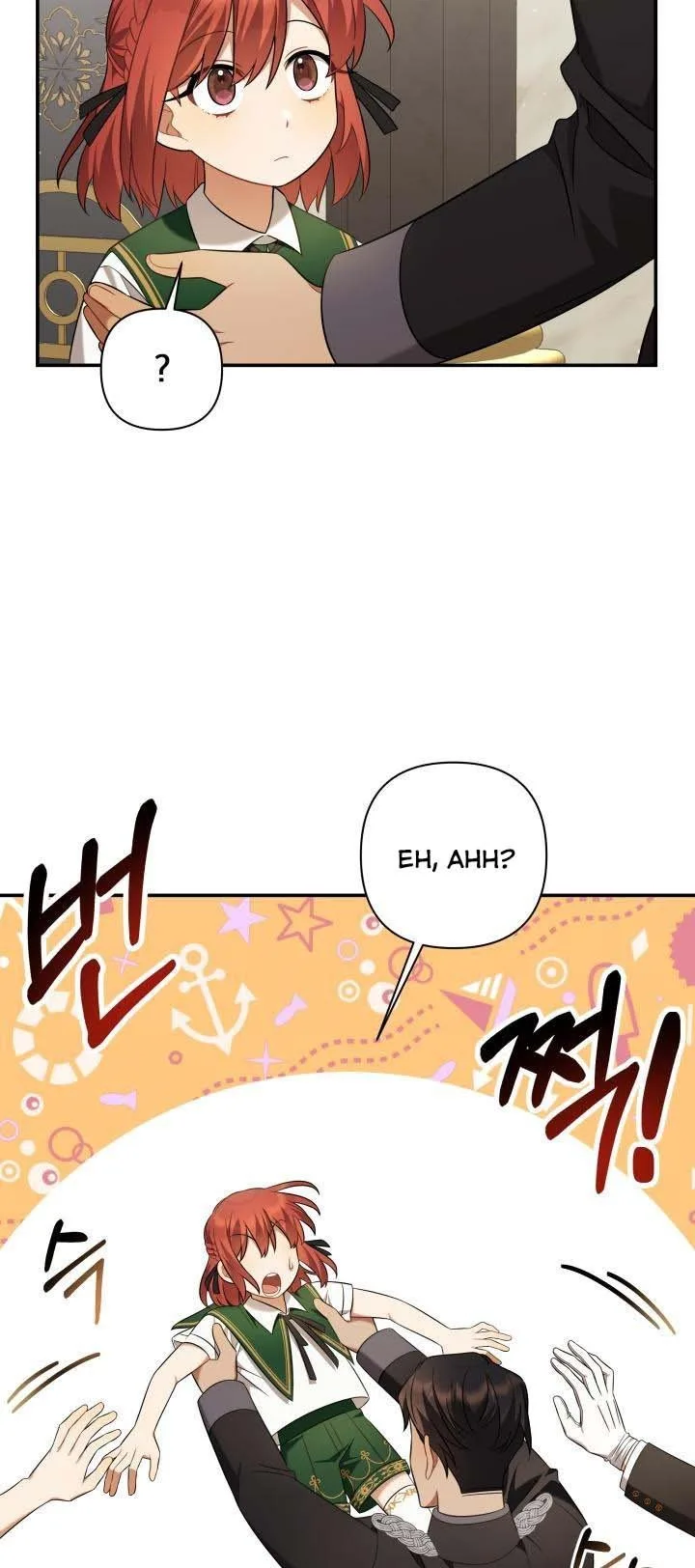 Time To Dedicate Your Death Chapter 14.5 page 6