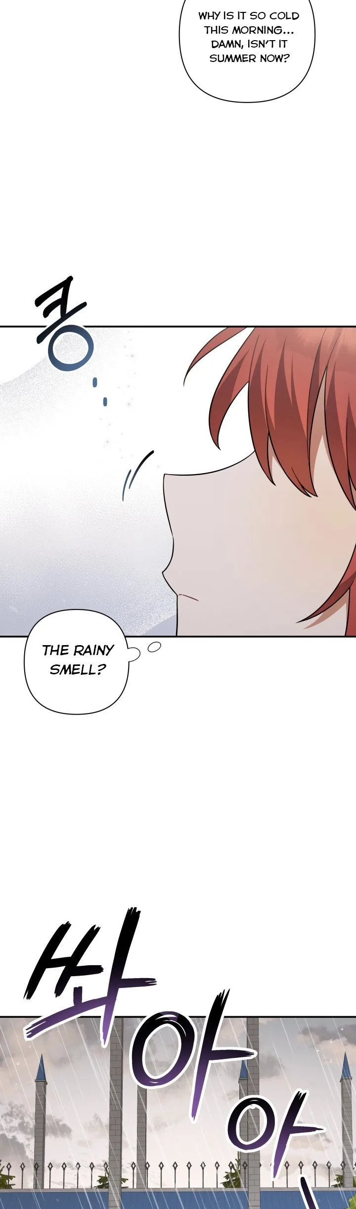 Time To Dedicate Your Death Chapter 15 page 12