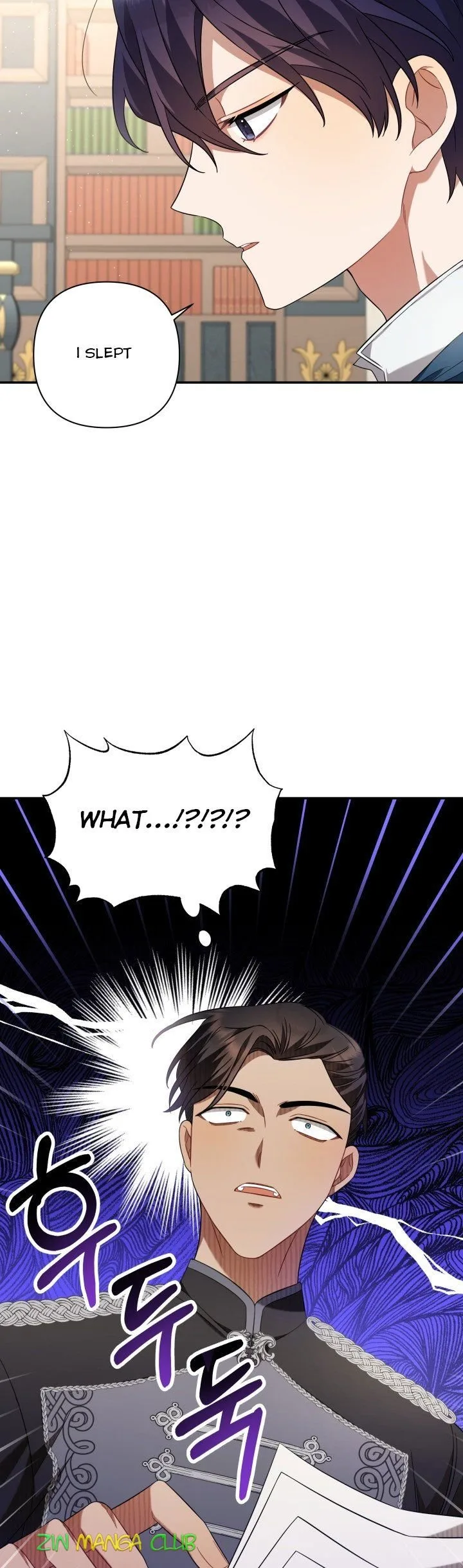 Time To Dedicate Your Death Chapter 15 page 24