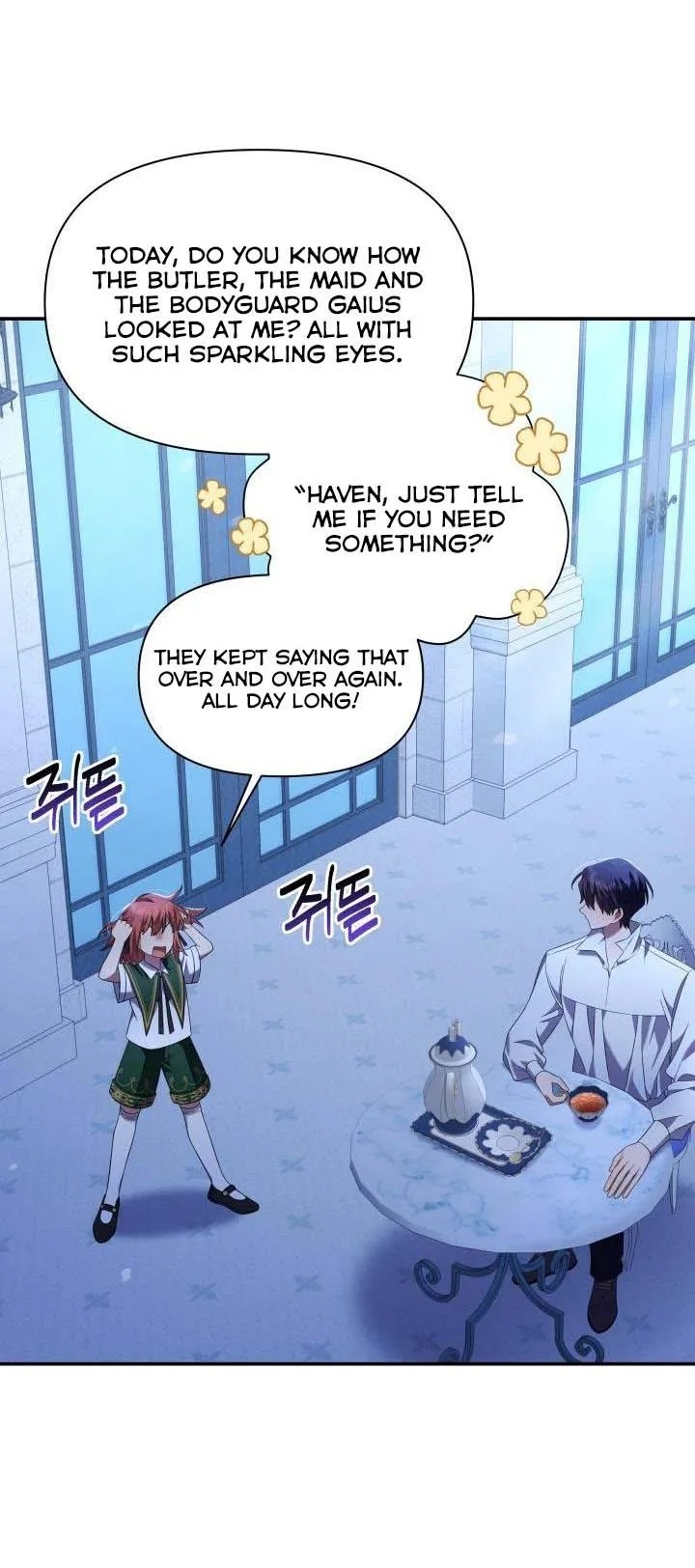 Time To Dedicate Your Death Chapter 14.5 page 17