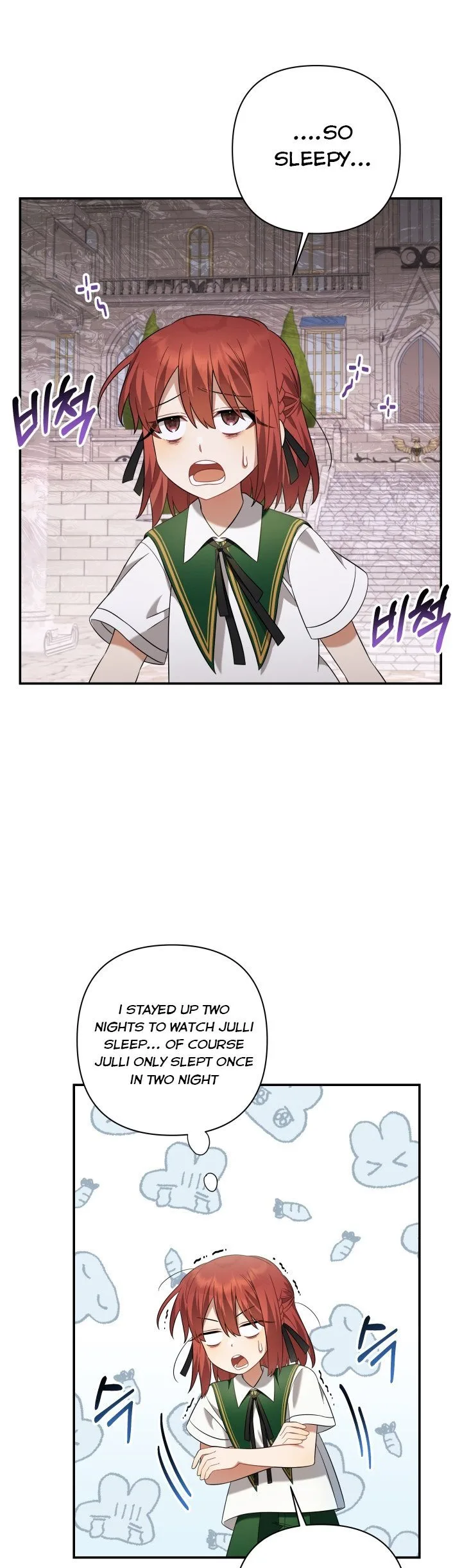 Time To Dedicate Your Death Chapter 15 page 11