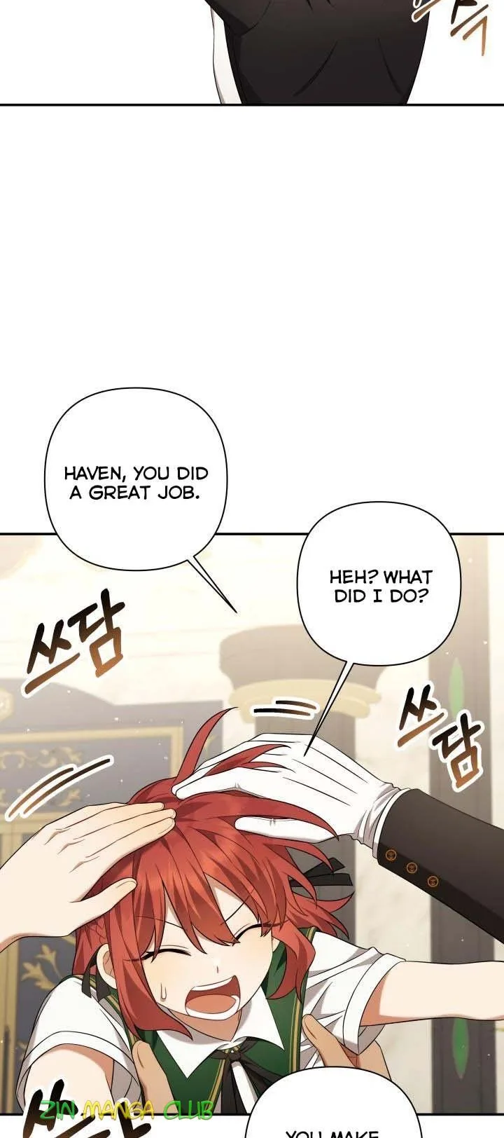 Time To Dedicate Your Death Chapter 14.5 page 7