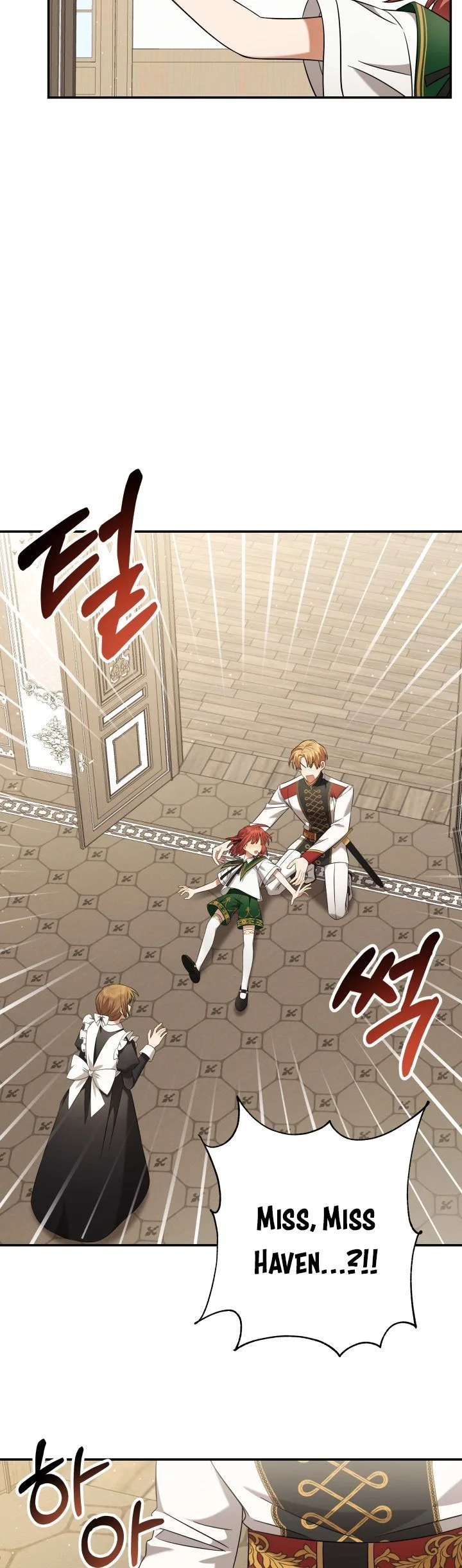 Time To Dedicate Your Death Chapter 15 page 16