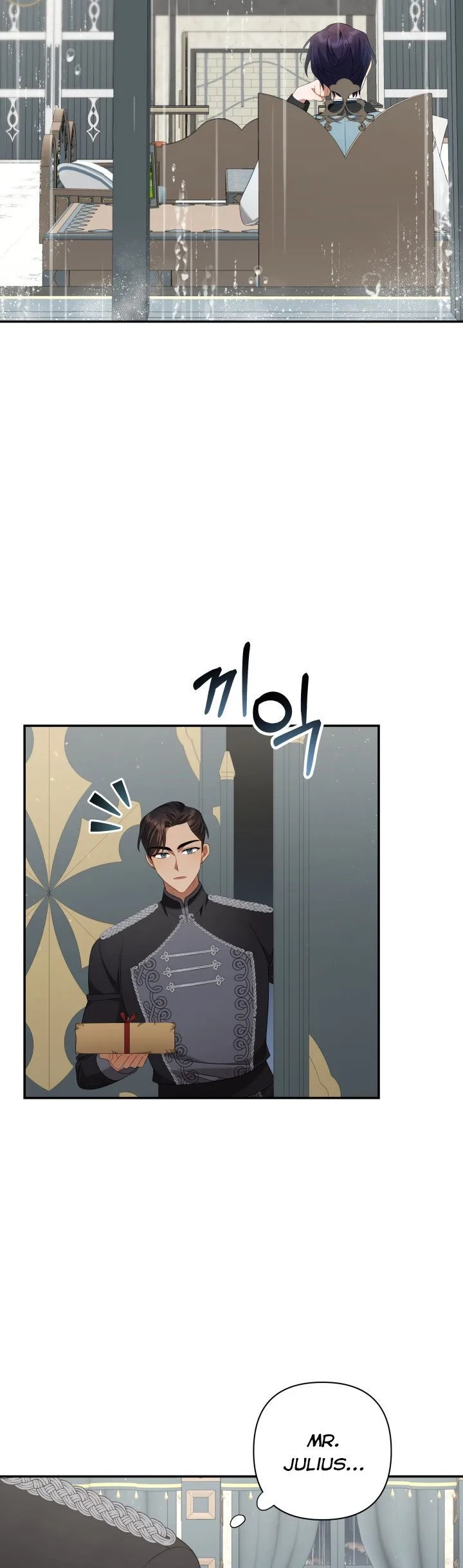 Time To Dedicate Your Death Chapter 15 page 18