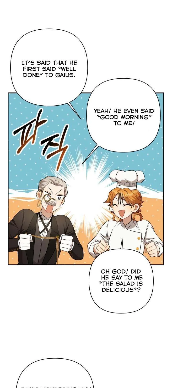 Time To Dedicate Your Death Chapter 14.5 page 10