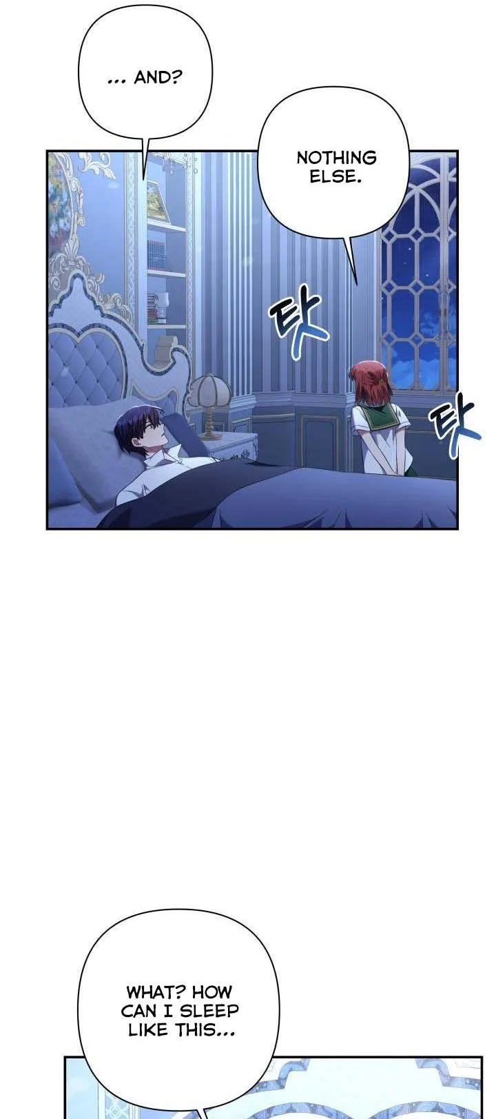 Time To Dedicate Your Death Chapter 14.5 page 22