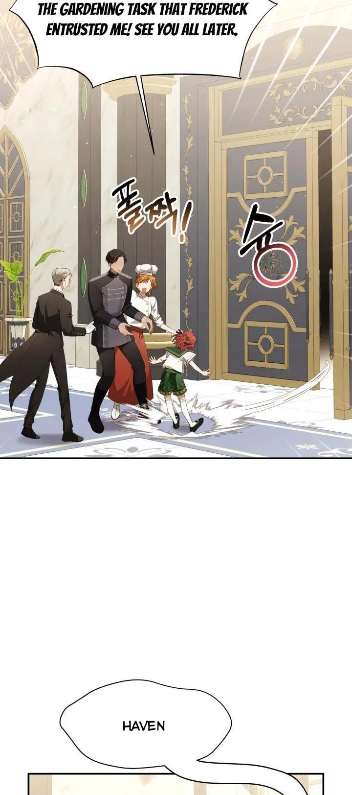 Time To Dedicate Your Death Chapter 14.5 page 12