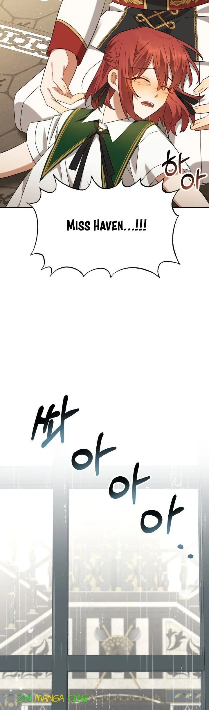 Time To Dedicate Your Death Chapter 15 page 17