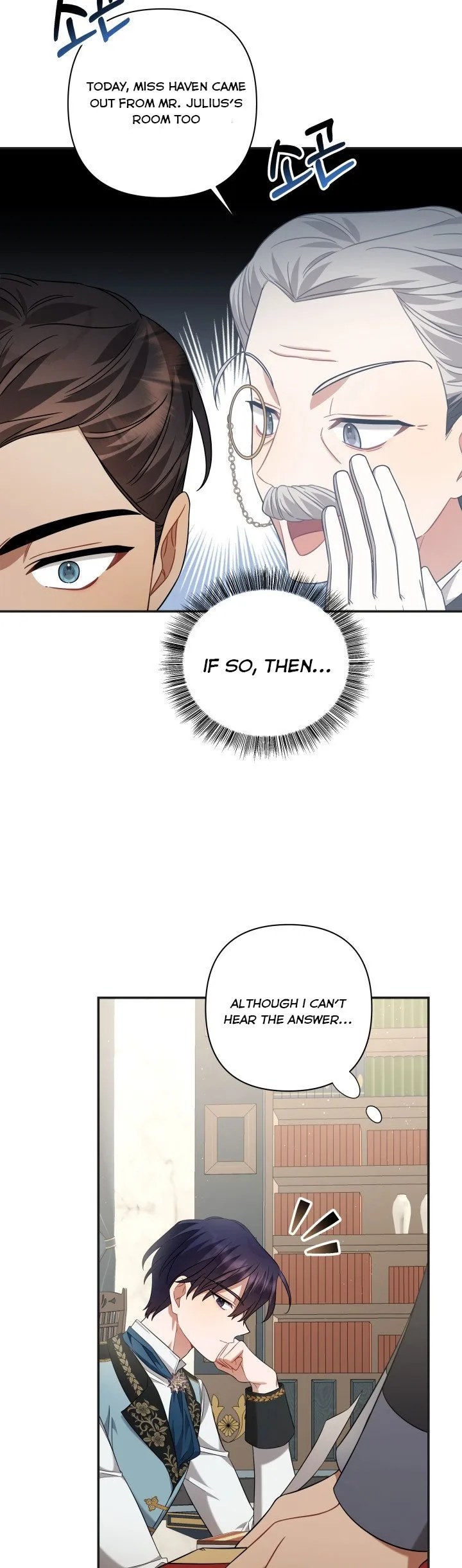 Time To Dedicate Your Death Chapter 15 page 21