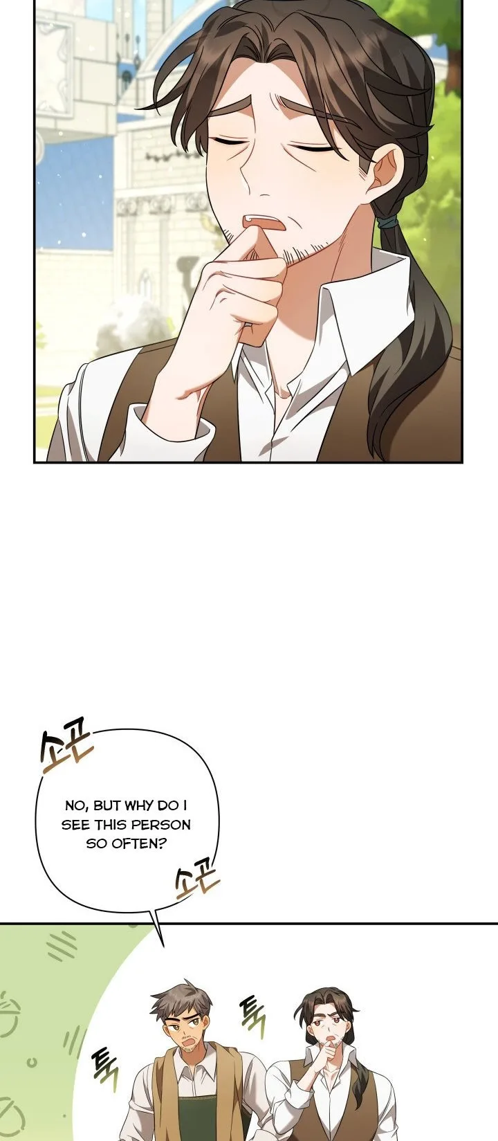 Time To Dedicate Your Death Chapter 15.5 page 17