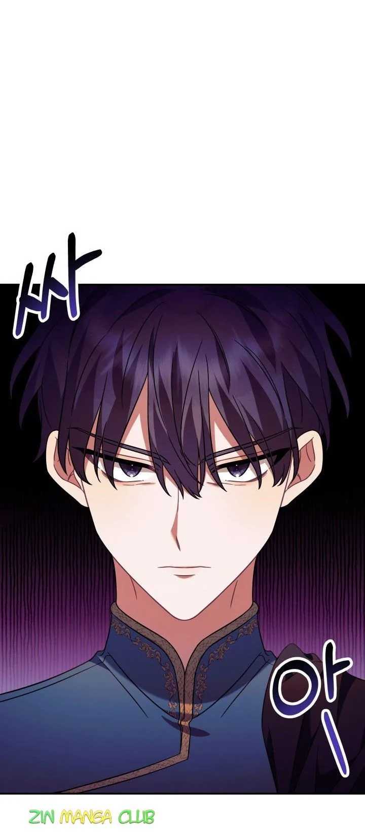 Time To Dedicate Your Death Chapter 15.5 page 19