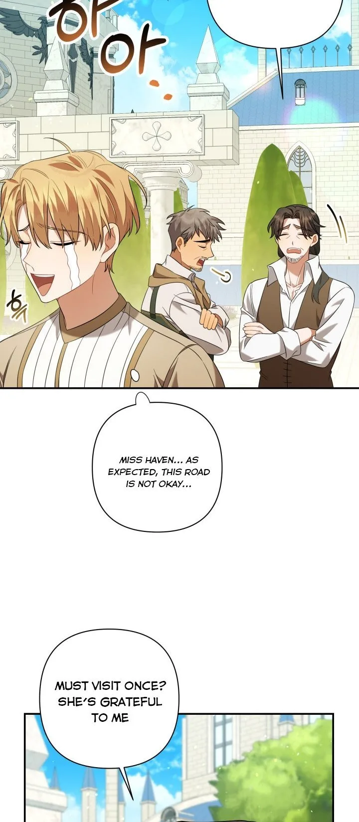 Time To Dedicate Your Death Chapter 15.5 page 16