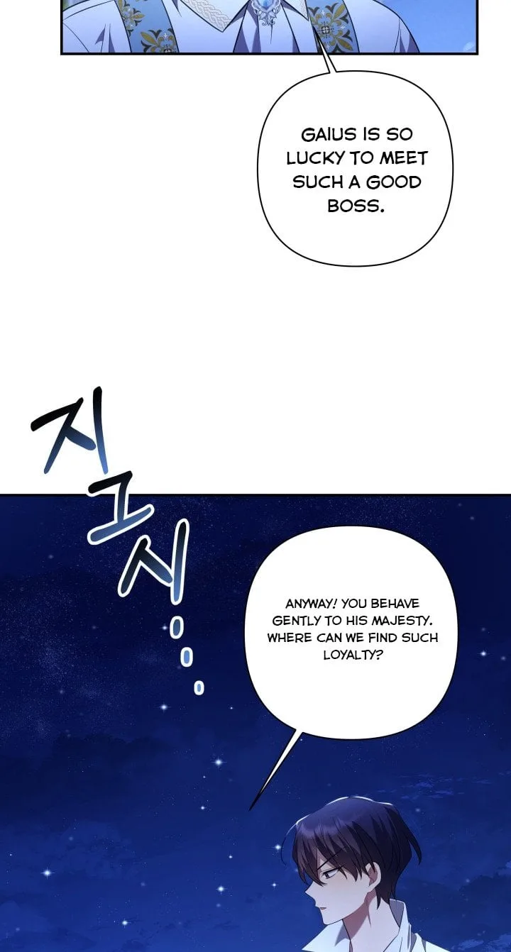 Time To Dedicate Your Death Chapter 13.5 page 22