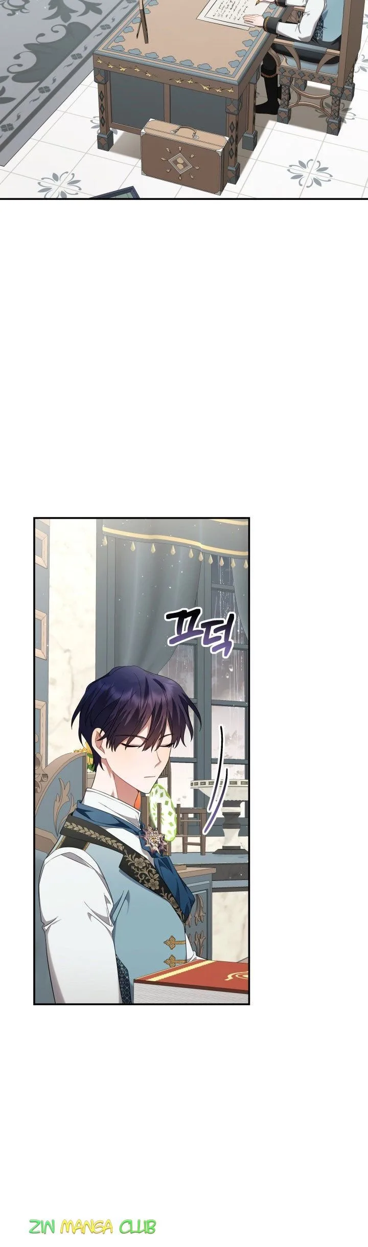 Time To Dedicate Your Death Chapter 15.5 page 3