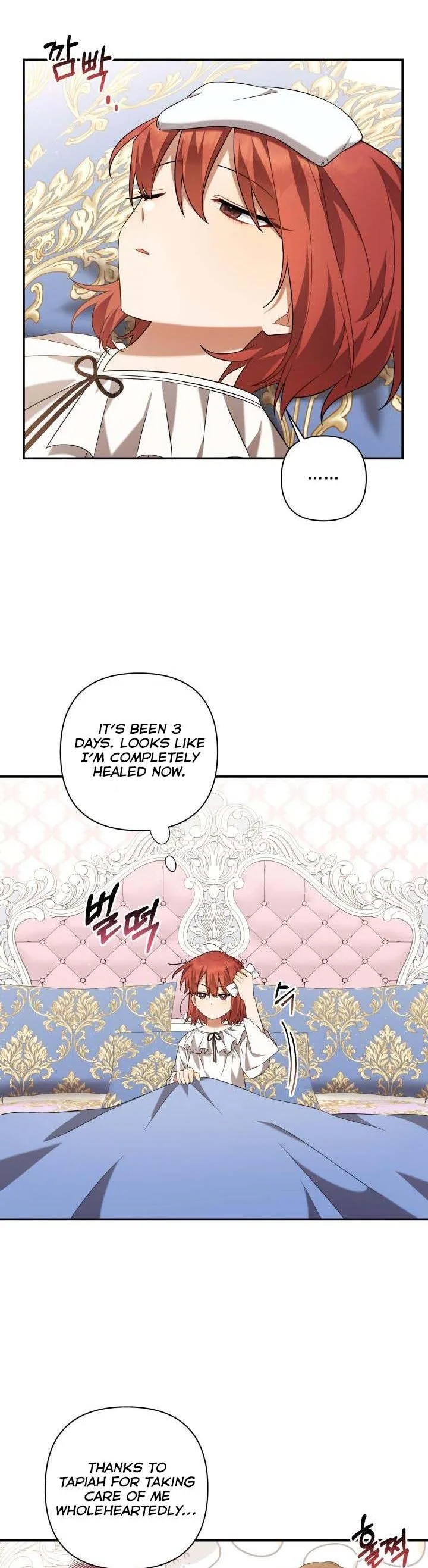 Time To Dedicate Your Death Chapter 16 page 14