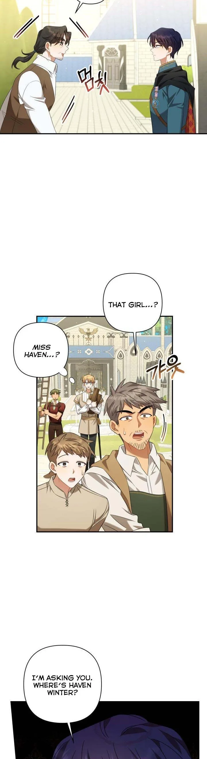 Time To Dedicate Your Death Chapter 16 page 6
