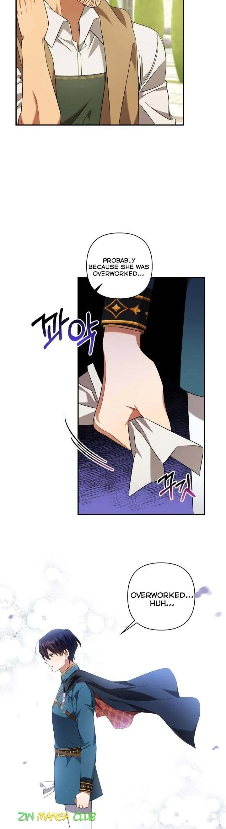 Time To Dedicate Your Death Chapter 16 page 10