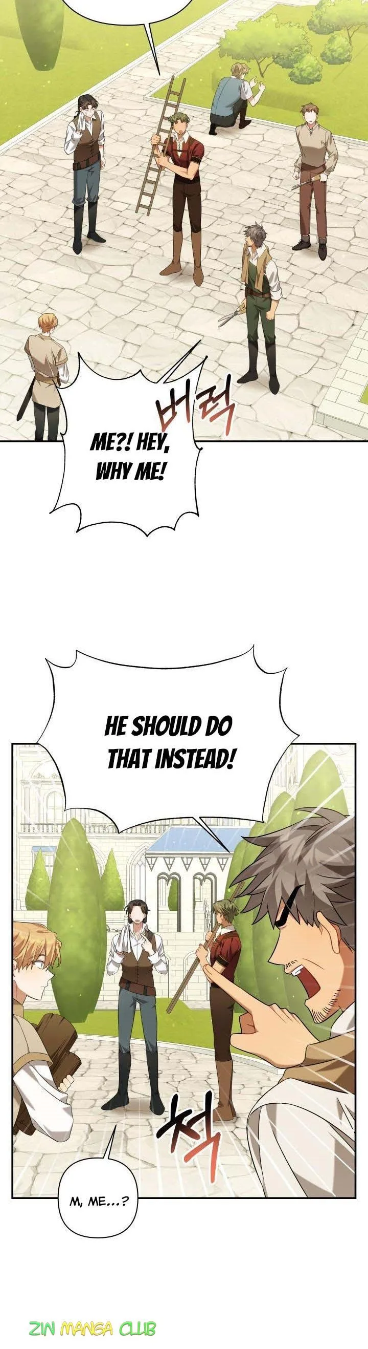 Time To Dedicate Your Death Chapter 16 page 3