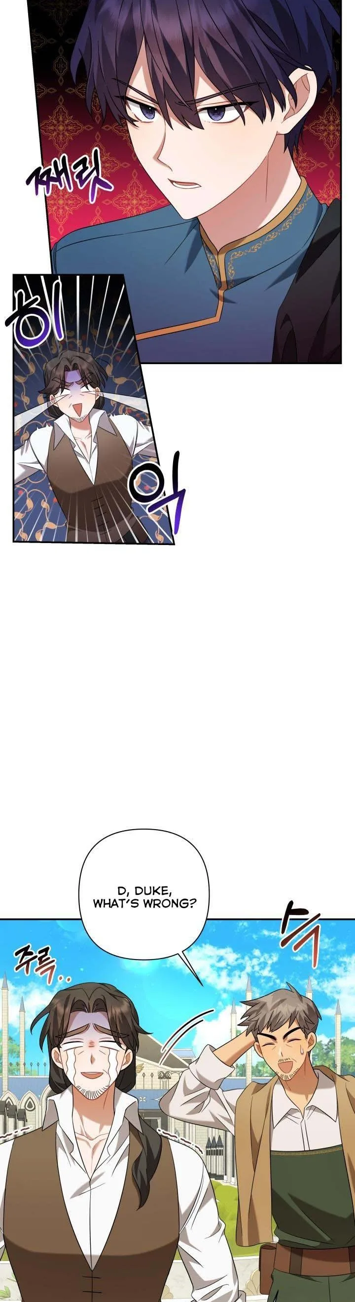 Time To Dedicate Your Death Chapter 16 page 7