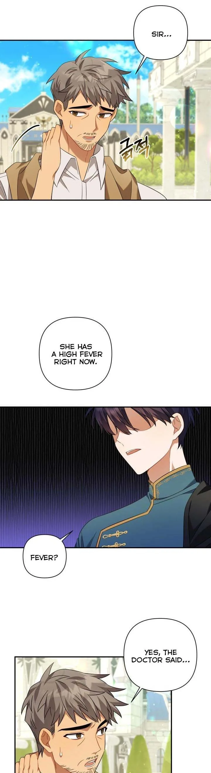Time To Dedicate Your Death Chapter 16 page 9