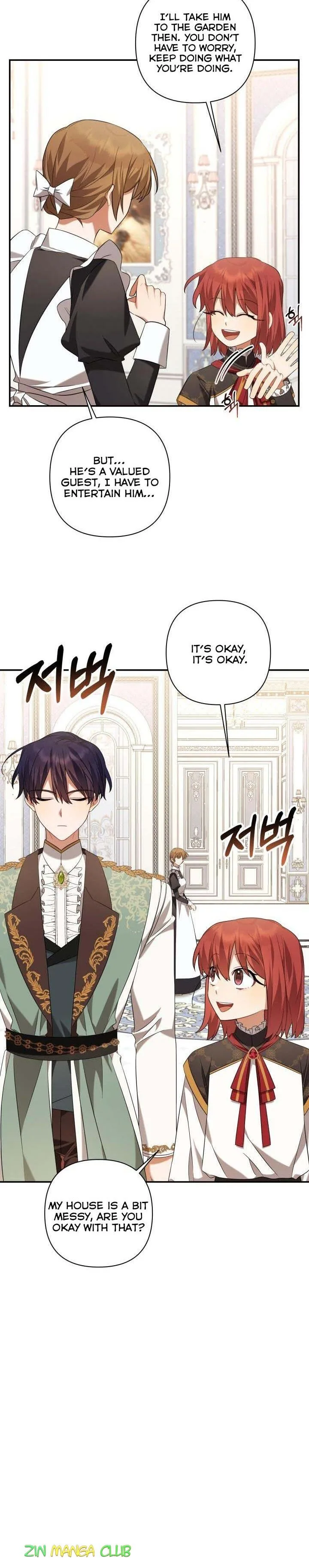 Time To Dedicate Your Death Chapter 16.5 page 6