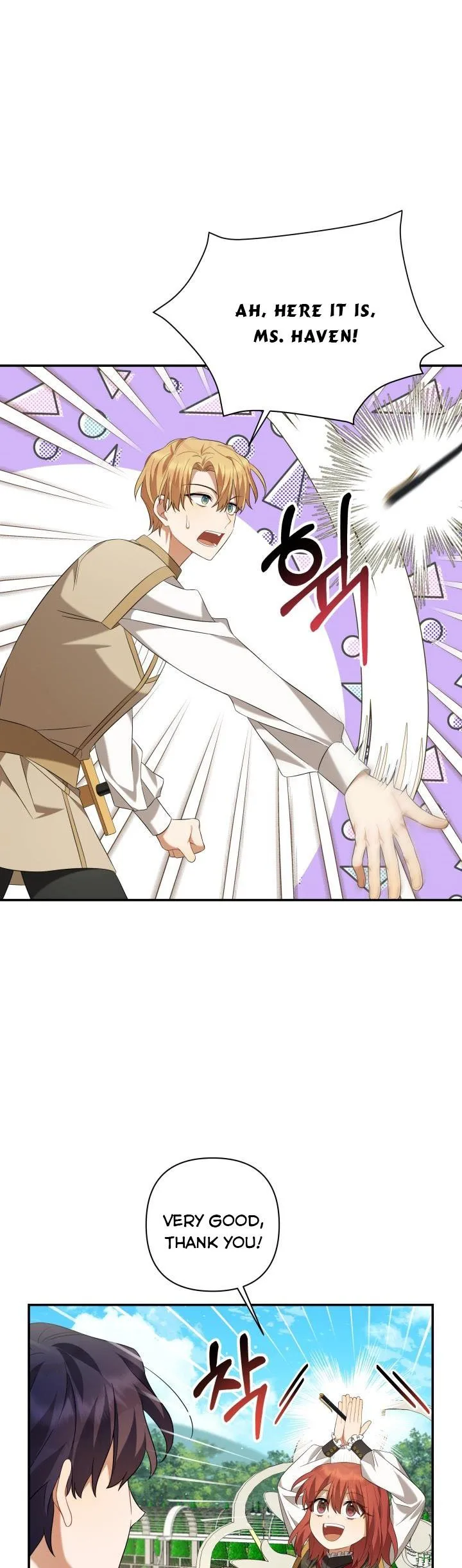 Time To Dedicate Your Death Chapter 17 page 9
