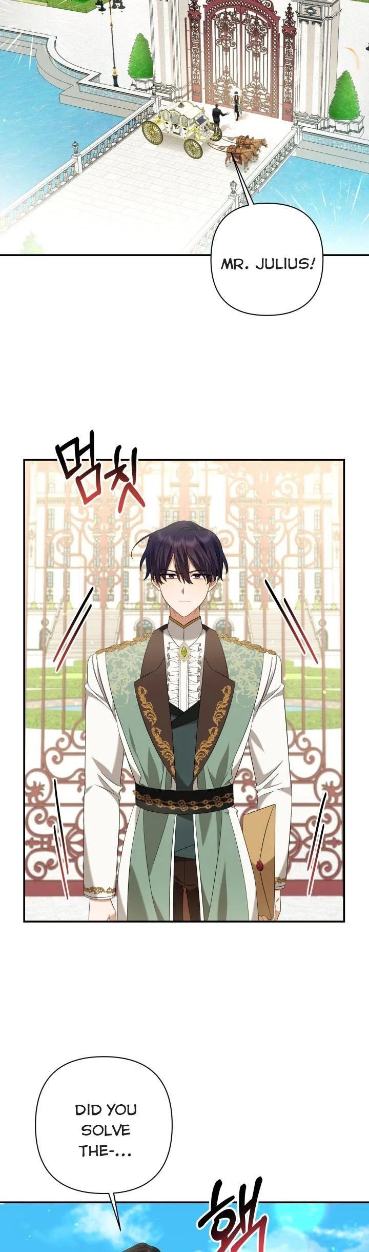 Time To Dedicate Your Death Chapter 17 page 20