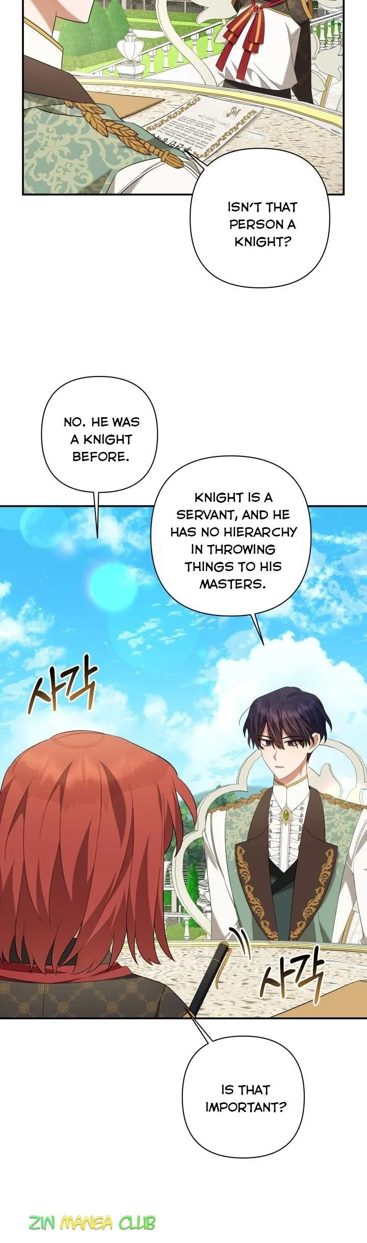 Time To Dedicate Your Death Chapter 17 page 10